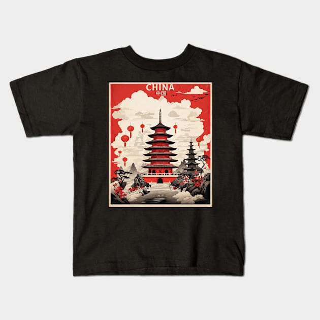 China Chinese Temple Vintage Poster Tourism Kids T-Shirt by TravelersGems